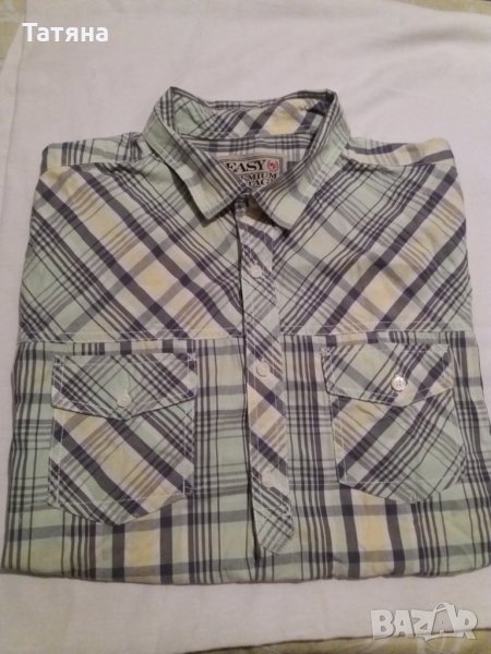 Риза- райета, снимка 1