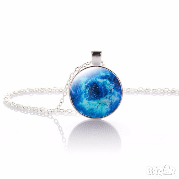Кръгло 3D колие Вселена - Син Вихър ( + различни Видове), снимка 1