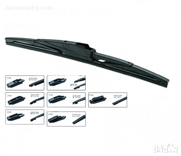 Чистачка задна мултифункционална, снимка 1