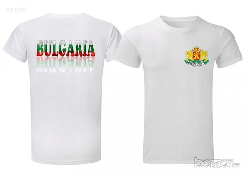 България, снимка 1