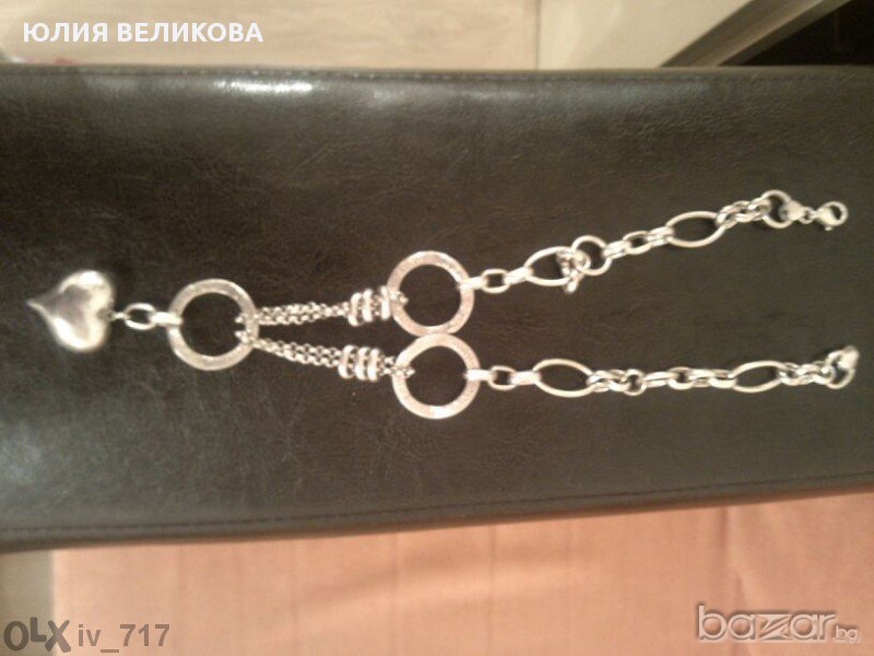 Масивен сребърен лот със сърца, снимка 1