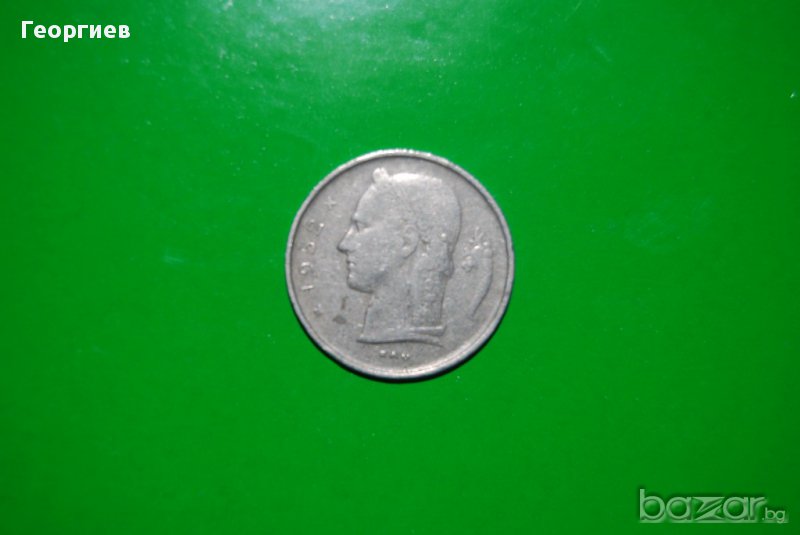 1 франк Белгия 1952 състояние видимо на снимките.., снимка 1