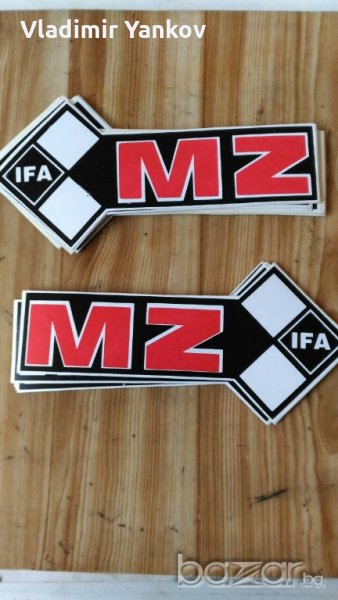 Емблеми - лепенки за мотори MZ Honda Simson Balkan Suzuki Java etz, снимка 1