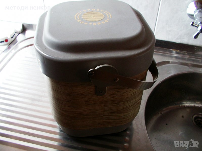 термоканчета за храна, снимка 1