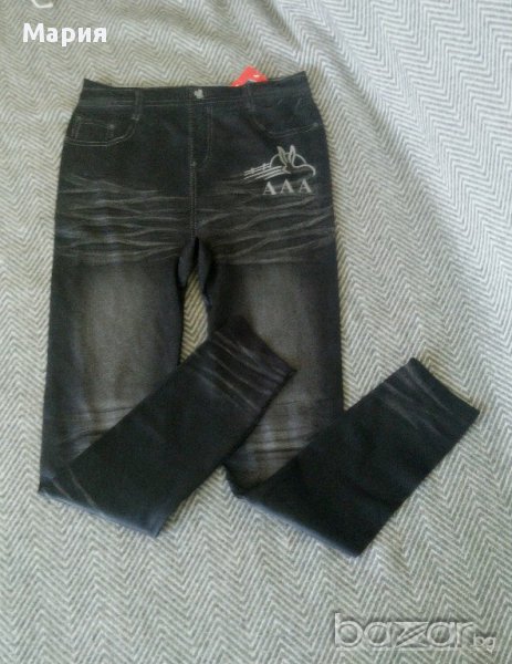 Нов дамски клин, снимка 1