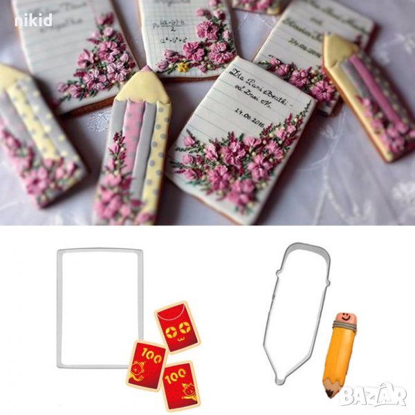 Правоъгълник тетрадка метална форма резец украса торта фондан сладки др, снимка 1