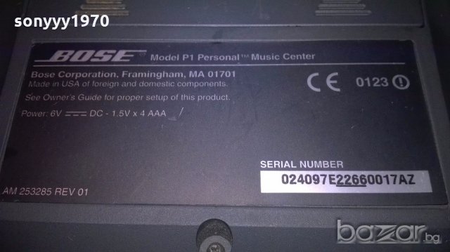 bose remote control-внос англия, снимка 13 - Ресийвъри, усилватели, смесителни пултове - 20059780
