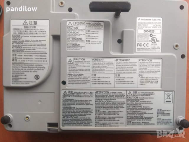 Проектор Mitsubishi SD510U, снимка 5 - Плейъри, домашно кино, прожектори - 23795124