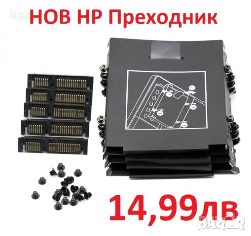 Преходник Конектор Адаптер на Диск за За НР HP EliteBook Folio 9460m 9470m 9480m 9470м 9480м 9460м, снимка 3 - Части за лаптопи - 24534668
