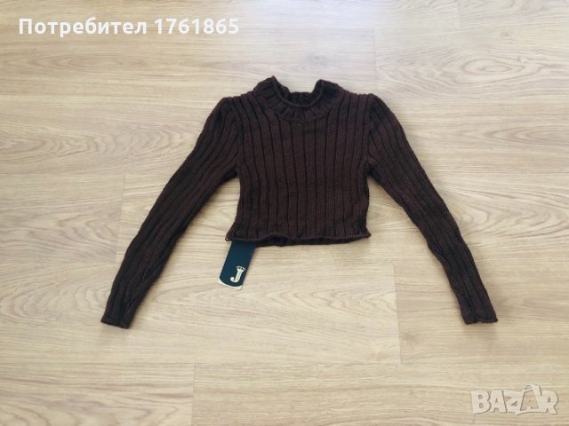 Дамски плетен топ Junona , снимка 2 - Блузи с дълъг ръкав и пуловери - 23858565