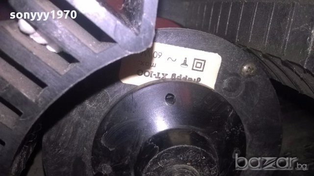 поръчано!!! Happy ht100l диско осветление-внос швеицария, снимка 15 - Тонколони - 16682489