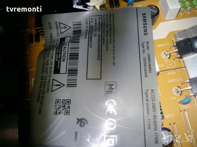 Power Supply BN44-00876A, снимка 4 - Части и Платки - 22517293