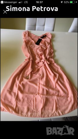 Нова рокля, снимка 1 - Рокли - 23659788