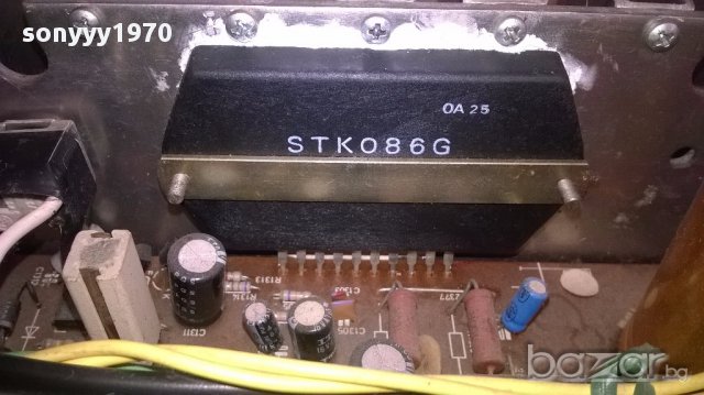 Dual cv1450-germany-amplifier-внос швеицария, снимка 8 - Ресийвъри, усилватели, смесителни пултове - 13035890