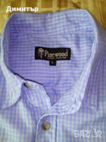 Pinewood л, снимка 3 - Ризи - 25362265