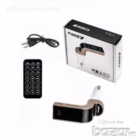  3000049709 FM Трансмитер CAR G7 Bluetooth/ MP3 Плейър / Хендс Фрий, снимка 5 - Аксесоари и консумативи - 18965985