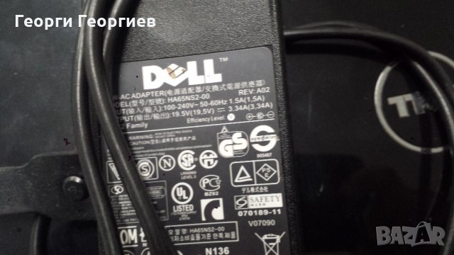 Продавам лаптоп на части DELL VOSTRO 1520, снимка 7 - Части за лаптопи - 23540750