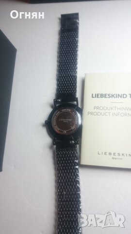 Часовник LIEBESKIND Berlin -15%, снимка 3 - Дамски - 24420412