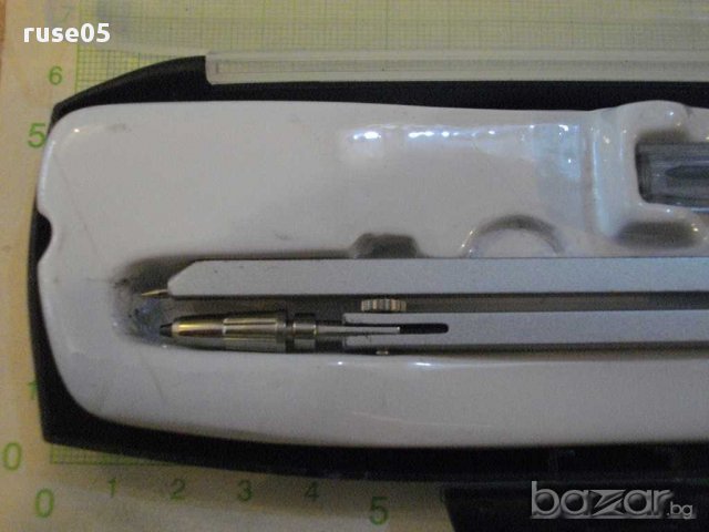 Пергел "Maped" комплект, снимка 3 - Други стоки за дома - 15556775