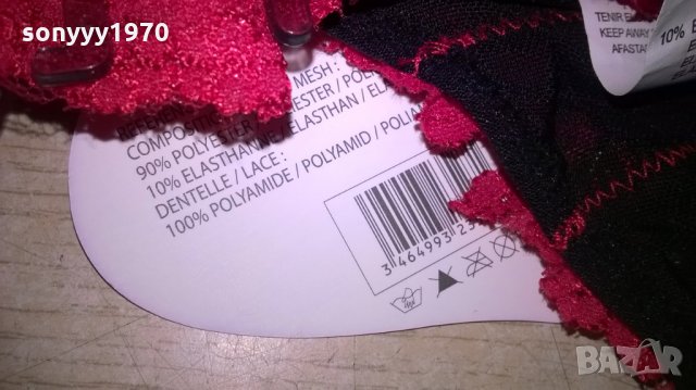 revue de paris-бикини и сутиен-внос швеицария, снимка 18 - Корсети, бюстиета, топове - 22647718