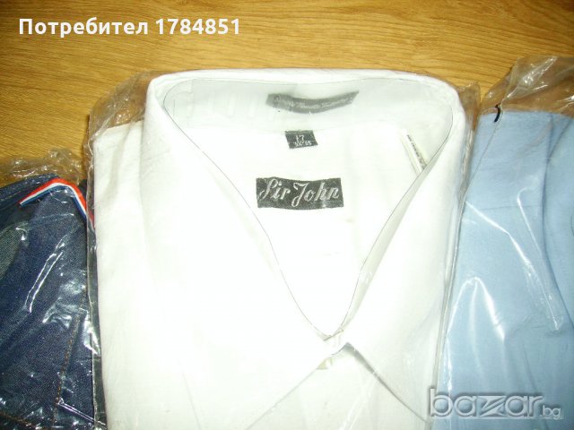 Елегантни мъжки ризи      , снимка 6 - Ризи - 19353884