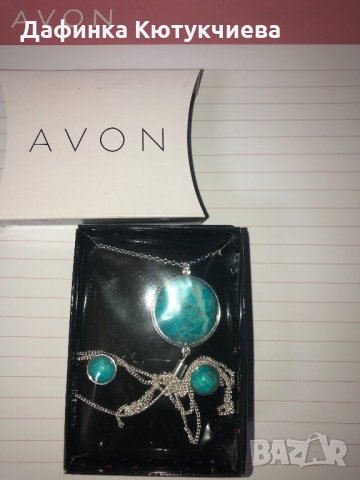 Комплект Nellie Магнезит, снимка 2 - Бижутерийни комплекти - 25784955