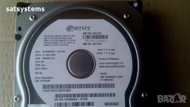 Хард диск Western Digital eServer WD400ABJS 40GB SATA 3.0Gb/s, снимка 2 - Твърди дискове - 22079913