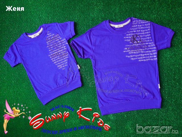 Тениска за момче №134см. и №140см., снимка 1 - Детски тениски и потници - 18034442