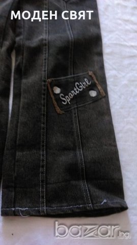 Юношески дънков комплект, снимка 7 - Детски комплекти - 21441684