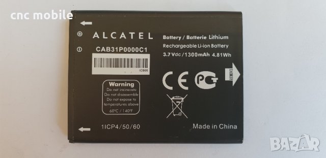 Alcatel Pop D3 - Alcatel OT4035X - Alcatel D3 - Telenor smart mini оригинални части и аксесоари , снимка 2 - Резервни части за телефони - 24847985