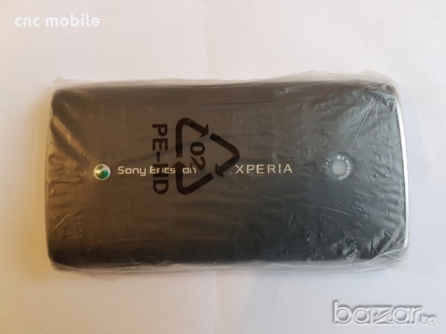 Sony Ericsson Xperia X10i - Sony Ericsson X10i оригинални части и аксесоари , снимка 13 - Резервни части за телефони - 19405293