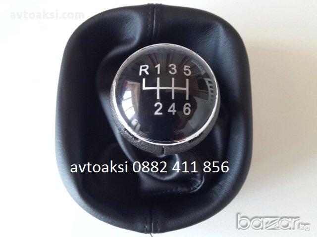 Топка за ск.лост + маншон VW TOURAN чисто нови