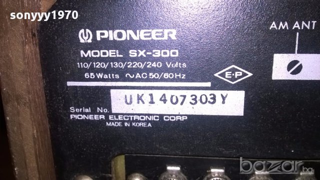 Pioneer sx-300 retro receiver-внос швеицария, снимка 9 - Ресийвъри, усилватели, смесителни пултове - 14908412