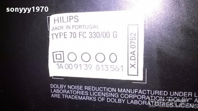 philips-amplifier+tuner+cd+deck-внос швеицария, снимка 13 - Ресийвъри, усилватели, смесителни пултове - 12726986