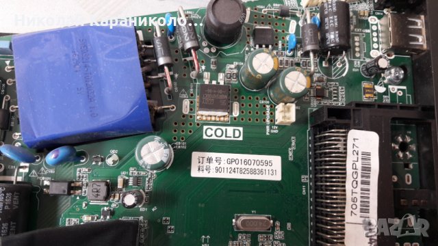 Продавам Main,power board-TP.MS3463S.PB801 от тв.PHILIPS 32PHT4001/12, снимка 5 - Телевизори - 25519142