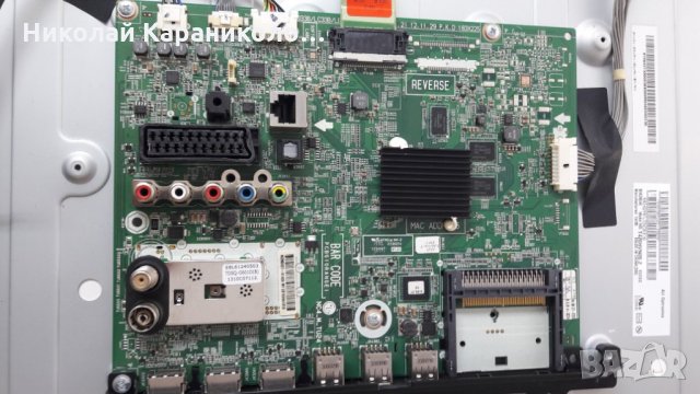 Продавам Power-EAX64905301/2.3/,T.con-50T10-C00 T500HVD02.0,LG innotek POLA 2.0 42 от тв.LG 42LN578V, снимка 6 - Телевизори - 25995202