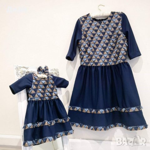Невероятно красива детска официална рокля с паети, тъмно синя, подарък панделка коса, еднакви рокли, снимка 3 - Бебешки рокли - 24959677