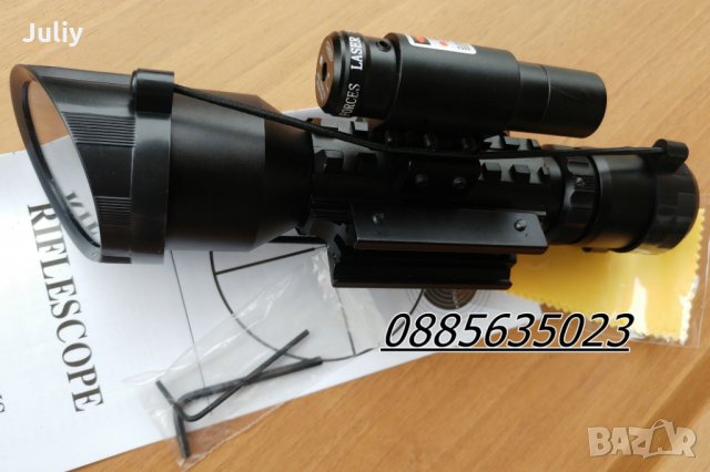 Оптика с лазерен прицел /модел M9 3-10x42/, снимка 14 - Оборудване и аксесоари за оръжия - 13547010