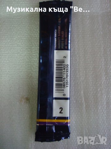 Платъци за кларинет Вандорен, размер 2-ка, снимка 3 - Духови инструменти - 23966589