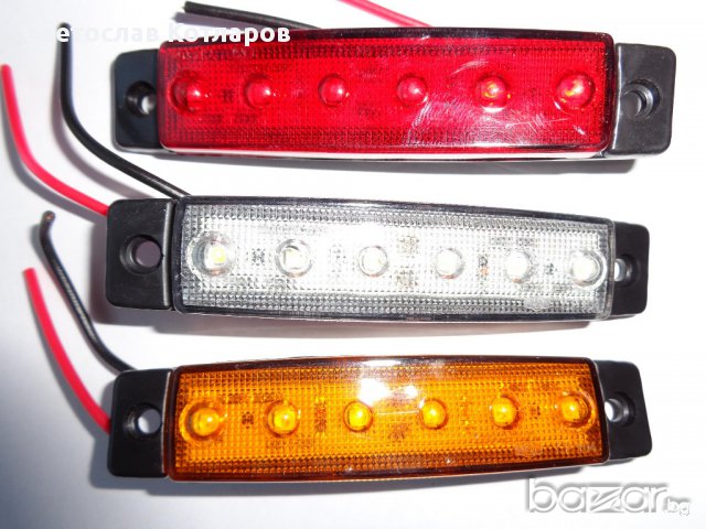 габарит 6 диода , снимка 5 - Аксесоари и консумативи - 11776428