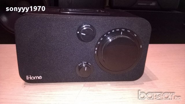 I home ih10b-док станция за аифон с аукс-внос швеицария, снимка 5 - Ресийвъри, усилватели, смесителни пултове - 14708479