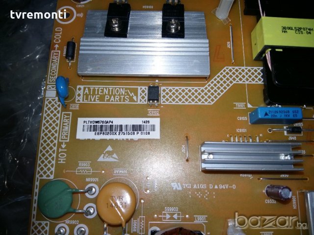 Power 715G6385-P01-000-002E, снимка 3 - Части и Платки - 20335336