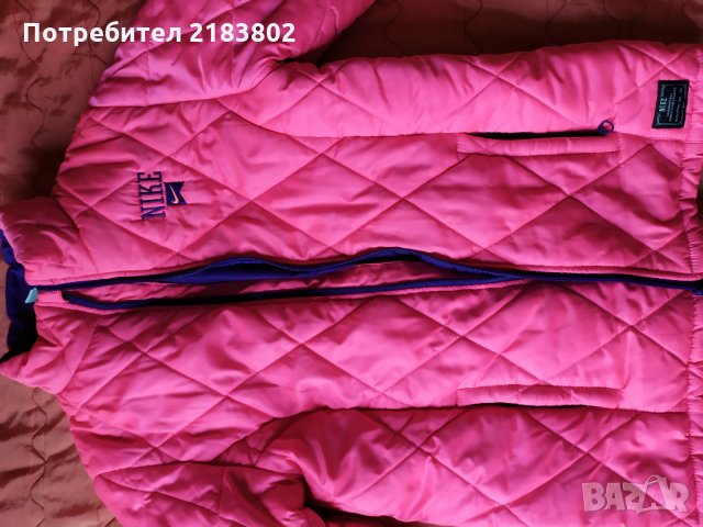 Яке Nike, снимка 4 - Детски якета и елеци - 25313913