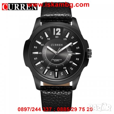 Мъжки часовник Curren 8123, снимка 5 - Мъжки - 26176816