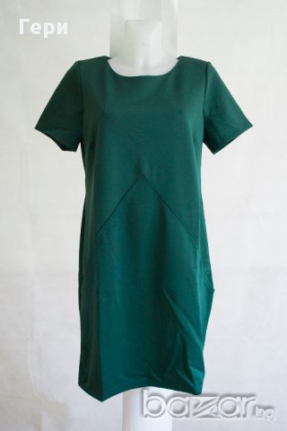 Тъмнозелена рокля марка by Hellene - S/M, снимка 2 - Рокли - 17557343