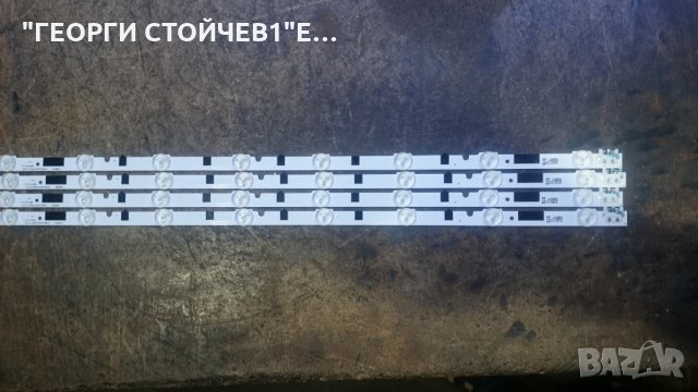 UE32F4000AW BN41-01987A BN94-06272Q BN44-00644B HF280AGH-C1 ST2751A01-3-XC-1, снимка 11 - Части и Платки - 25896678
