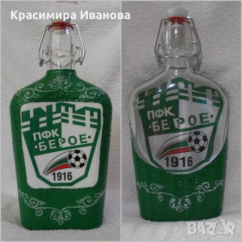 Футболни бутилки/Рисувани кецове/, снимка 9 - Декорация за дома - 13895349