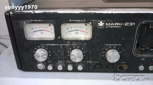 Ретро колекция-маяк-руска антика-за ремонт/части/колекция, снимка 3 - Ресийвъри, усилватели, смесителни пултове - 17766965