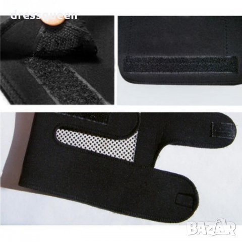 1854 Турмалинови наколенки-2 броя, снимка 10 - Други спортове - 23656818