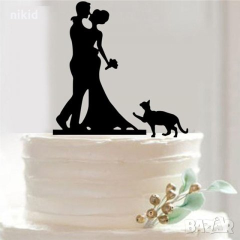 двойка младоженци с коте пластмасов топер украса табела за сватбена сватба торта